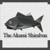 The Akami Shimbun